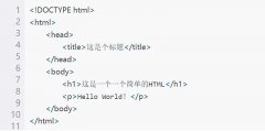 <b>html网站代码ChatGPT会写吗-静态网页直接生成</b>