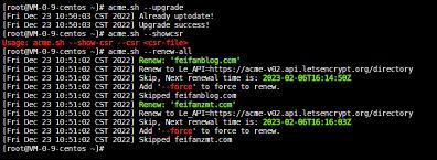 使用acme.sh手动更新ssl证书，千万别忘了更新CDN证书信息  ssl证书更新 什么是ssl 第2张