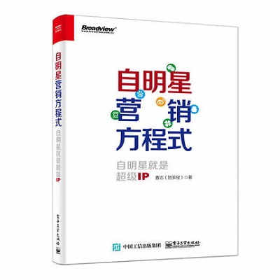 赢卡购网站建设网站seo优化课程