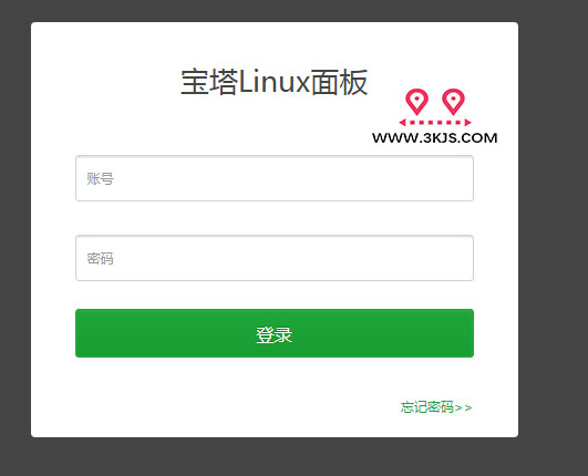 安装宝塔Linux面板记录