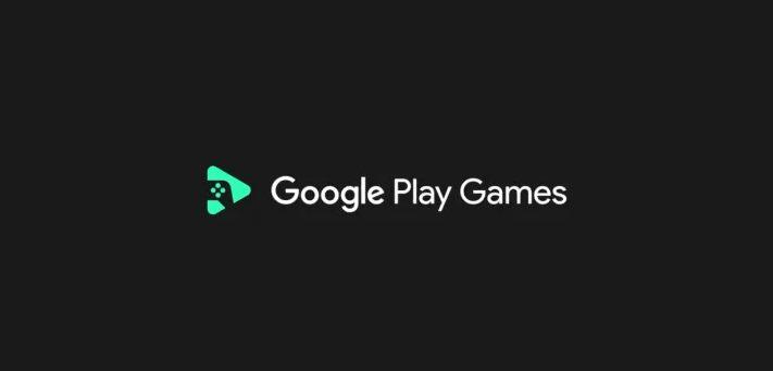 Play Games 安卓版启用新版图标