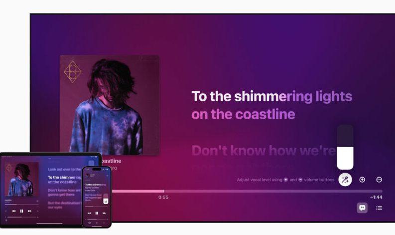 苹果音乐 Apple Music 加入「卡拉 OK」即唱功能