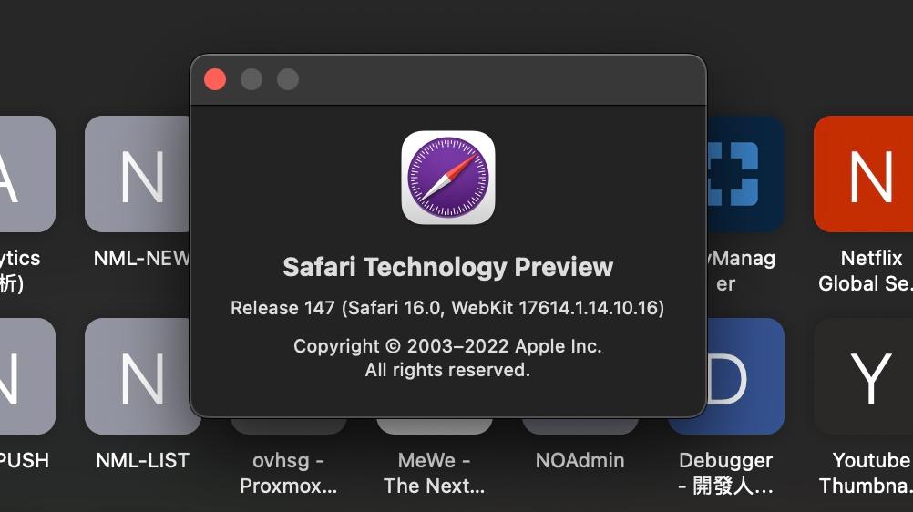 苹果让Monterey用户试用 Safari 16：免升级macOS 13 Beta 