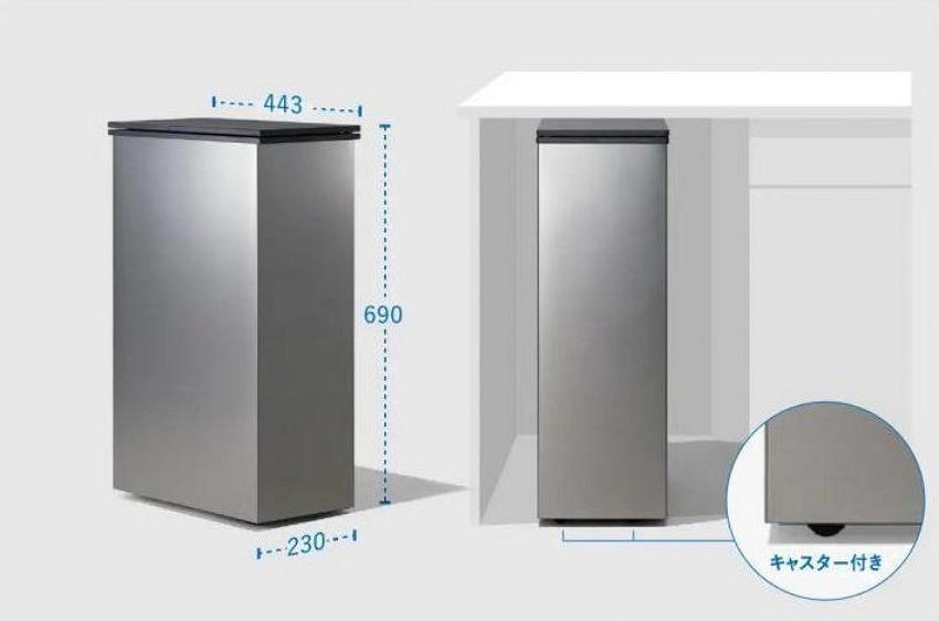 日本厂商研发冰箱式垃圾桶，忘了倒垃圾也不用担心有臭味