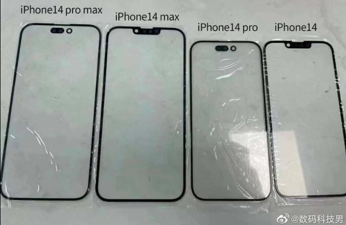 iPhone 14 Pro屏幕贴膜现身 ：屏幕比例跟以往不一样