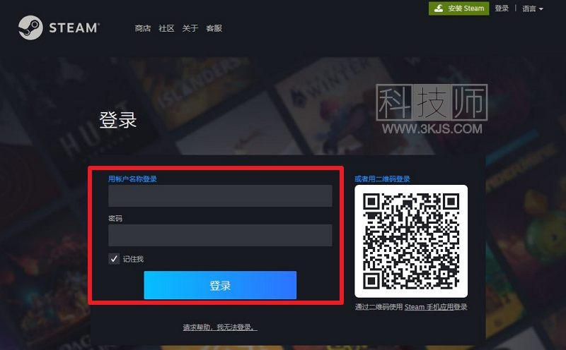 steam云存档怎么下载(steam云存档下载教程)