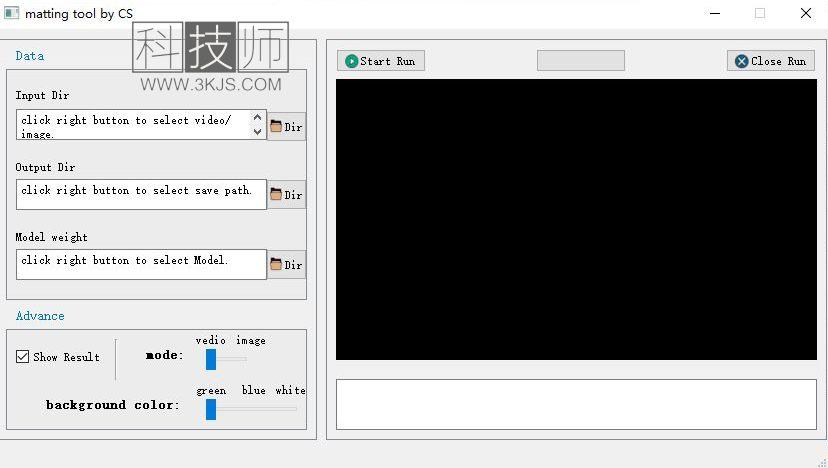 视频抠图换背景的软件(Matting tool by CS)下载及使用教程