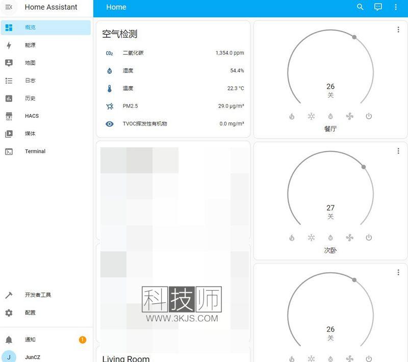 大金中央空调怎么接入Home Assistant(大金空调接入Home Assistant详细教程)