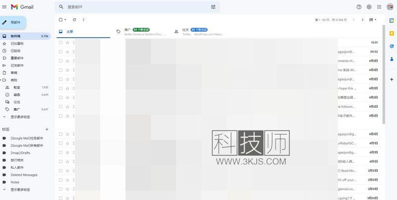 google邮箱后缀名(google邮箱后缀格式写法及登录教程)