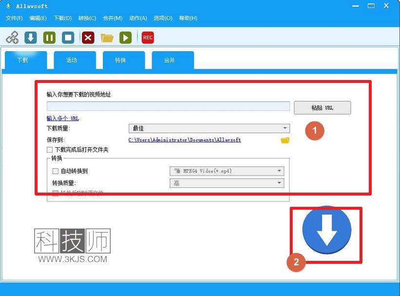 Allavsoft_在线视频下载工具(含教程)