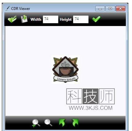 CDR Viewer (cdr查看器)下载及使用教程