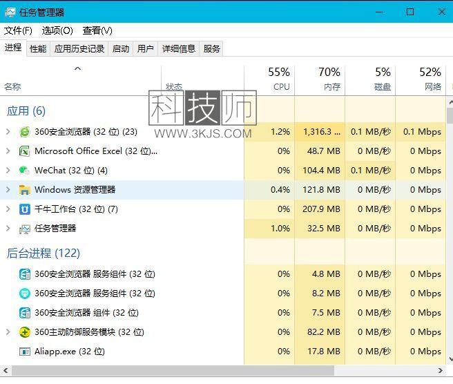 怎么清空剪切板_清空剪切板命令的具体用法