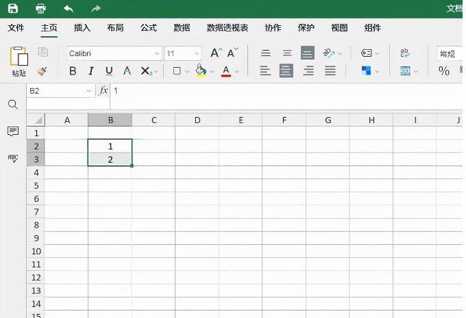 excel表格下拉数字怎样实现递增_excel表格下拉数字递增的方法