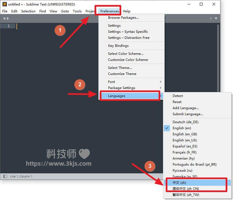 sublime怎么设置中文_Sublime Text设置改成中文的方法