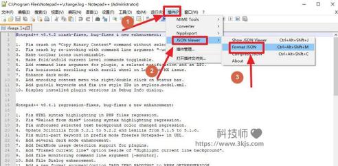 notepad++如何实现json格式化_notepad++json格式化插件及使用教程