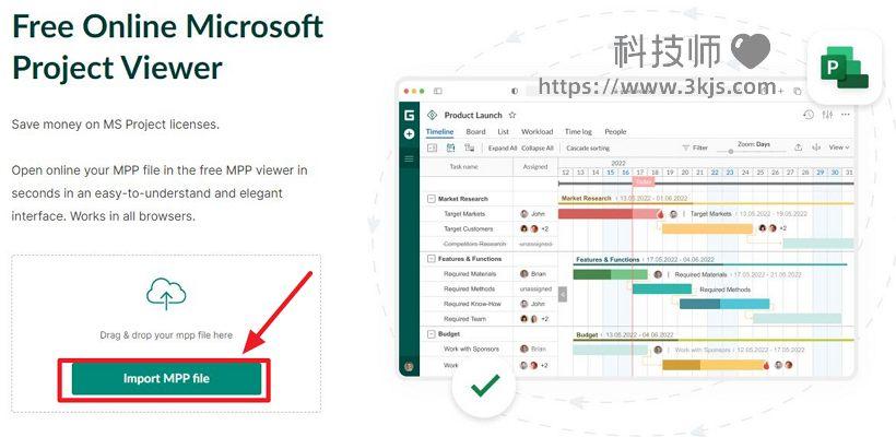 mpp文件用什么软件打开_打开mpp文件的工具及方法