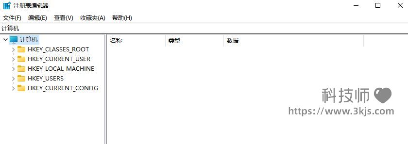 如何打开注册表_电脑进入打开注册表的方法