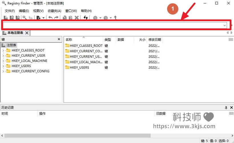 RegistryFinder_注册表编辑器[含教程]