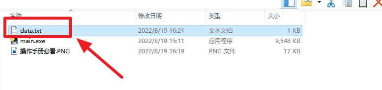 ip地址冲突怎么解决(解决ip地址冲突的工具及教程)