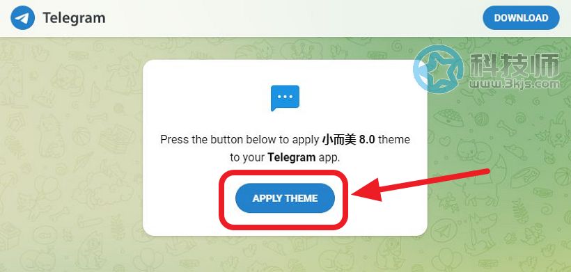 小而美 - 仿微信界面的telegram电报主题