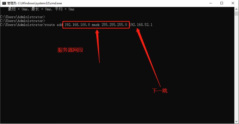 双网卡设置一个外网一个内网(双网卡上内网外网的设置方法)