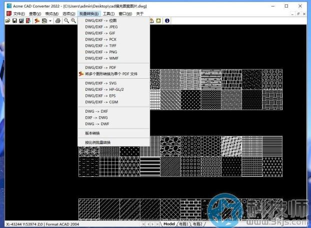 Acme CAD Converter - CAD文件查看器及CAD文件格式转换器