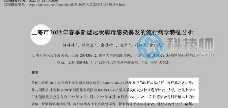 Impressive(PDF演示工具)下载及使用教程