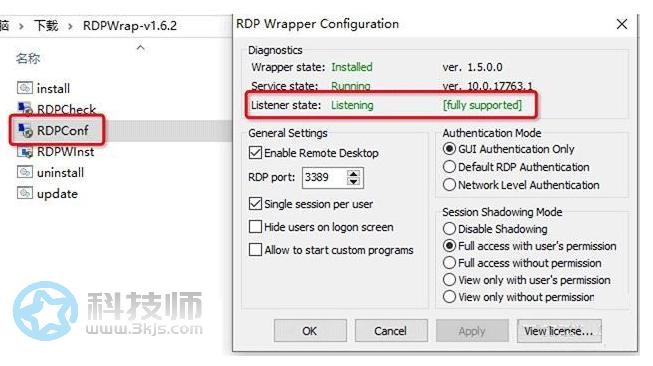 RDPWrap(开启windows远程桌面)软件下载