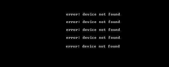 adb报错error:device not found的完美解决方案