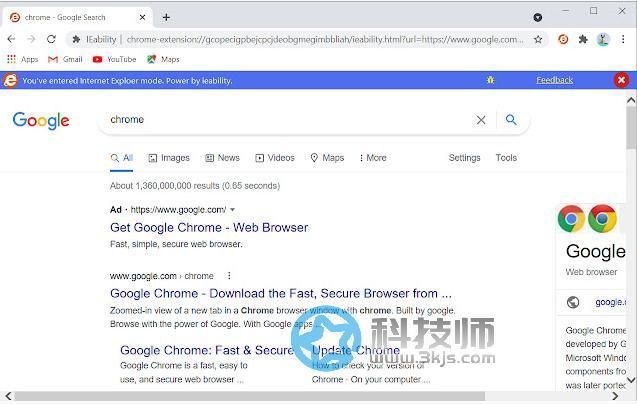 谷歌浏览器兼容模式怎么设置？谷歌浏览器兼容模式开启教程