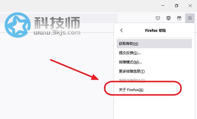 如何查看火狐版本？firefox火狐版本查看教程