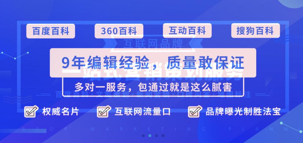 怎么做好品牌推广？其实就是和客户谈恋爱