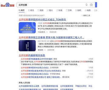 深圳品牌营销策划公司，企业怎么做品牌推广？