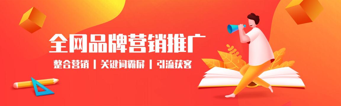 新闻发稿公司，深圳新闻媒体稿件推广哪家好？