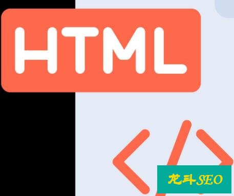 网页后缀“/”结尾与“html”结尾有什么区别