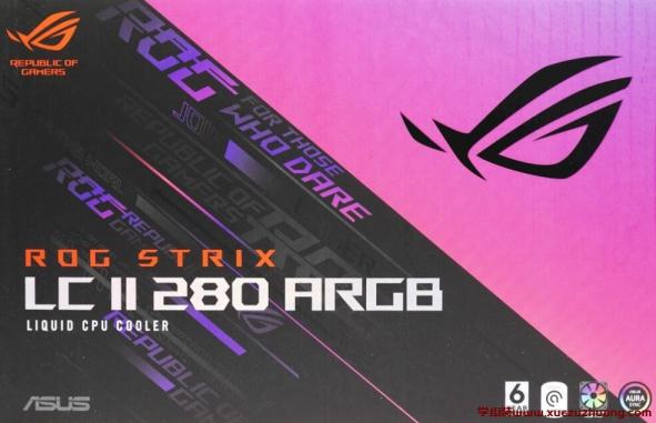 ROG Strix LC II 280 ARGB飞龙一体式水冷散热器评测开箱