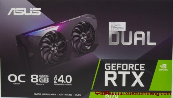 ASUS DUAL RTX 3070 O8G显卡评测开箱