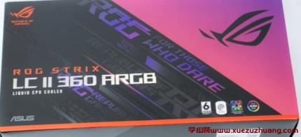 ROG Strix LC II 360 ARGB飞龙一体式水冷散热器评测开箱