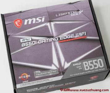 MSI MPG B550I GAMING EDGE WIFI主板评测开箱