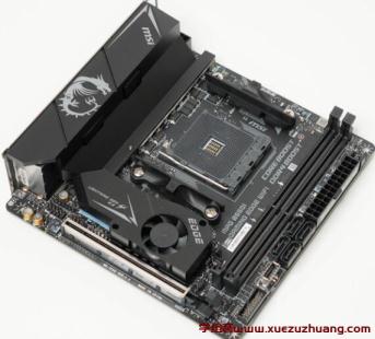 MSI MPG B550I GAMING EDGE WIFI主板评测开箱