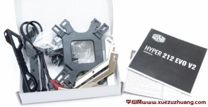 Cooler Master HYPER 212 EVO V2散热器开箱评测