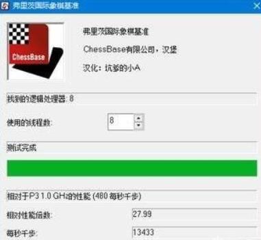 i5 8400和R5 1500X哪个好