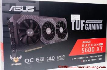 TUF Gaming X3 Radeon RX 5600 XT EVO超频测试