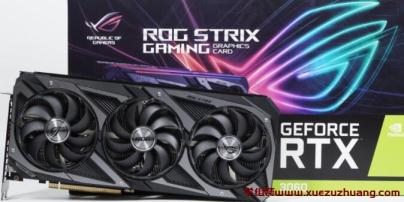 ASUS ROG STRIX RTX 3060 O12G GAMING显卡评测开箱