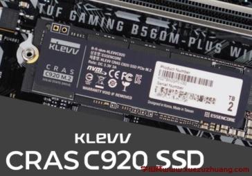 KLEVV CRAS C920 Gen4x4 2TB M.2 SSD评测开箱