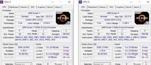 R7 5700X和R5 5600性能评测开箱