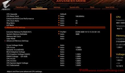 Z590 AORUS PRO AX主板评测开箱