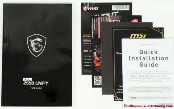 MSI MEG Z590 UNIFY主板评测开箱