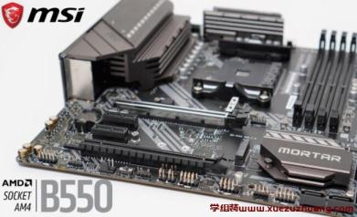 MSI MAG B550M MORTAR主板评测开箱