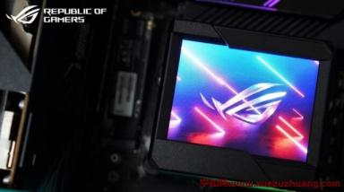 ROG RYUJIN II 360龙神2一体式水冷散热器评测开箱